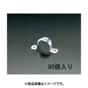 EA440BA-40 [40A サドルバンド（80個）]