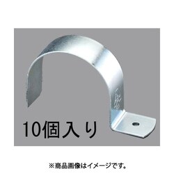 EA440BA-40K [40A 片サドル（スチール製/10個）]
