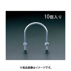 EA440BF-100 [100A 鋼管用ユーボルト（10個）]