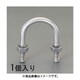 EA440BH-50 [50A ステンレス鋼管用Uボルト]