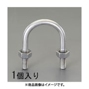EA440BH-100 [100A ステンレス鋼管用Uボルト]
