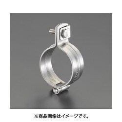 EA440BN-15 [15A 吊りバンド（ステンレス鋼管用）]