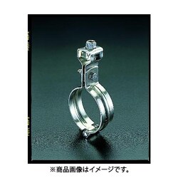 EA440BW-65 [76.3mm 鋼管用吊りバンド（ステンレス製）]