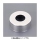 3/4×5mm 給水座金（つば無） EA440CV-12