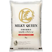 精米 茨城県産稲敷市 ミルキークイーン 5kg 令和5年産