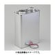 EA508TM-142 [1.0L 取手付角缶（スチール製）]