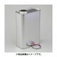 EA508TM-143 [1.0L 取手無角缶（スチール製）]