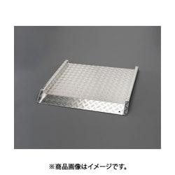 EA520MZ-17 [905×835×1250mm/300Kg スロープ（アルミ製）]