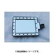 EA724BB-2M [75×100mm 交換用ミラーヘッド（LEDライト付）]