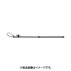 EA724BB-11A [80×130mm/0.6-1.0m 伸縮型ミラー（ライト付）]