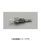 14.5mm ホールソー（六角軸/Co-HSS） EA824HT-14.5