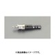 18.0mm ホールソー（六角軸/HSS） EA824HS-18