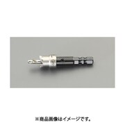 41.0mm ホールソー(六角軸/HSS) EA824HS-41