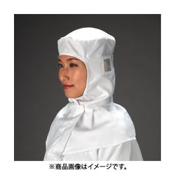 EA915EC-3 [クリーンルーム用キャップ（白/クラス1000対応） LL]