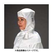 EA915EC-3 [クリーンルーム用キャップ（白/クラス1000対応） LL]