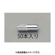 EA945BT-30 [W3/8×30mm 雌ねじアンカー （50本）]
