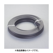 EA949HS-334 [32mm×25m 銅管用バンド・防振バンド用ゴム]