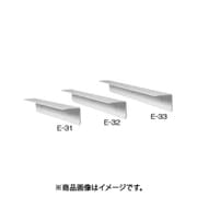 EA951E-33 [40×40×490mm カウンターアングル（スチール製）]