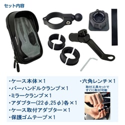 ヨドバシ.com - DELTA DIRECT デルタダイレクト ガチケース