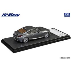 ヨドバシ.com - ハイストーリー HS376GY 1/43 スバル BRZ S 2021