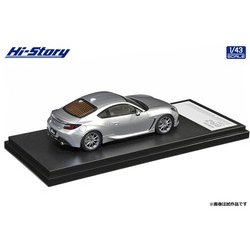 ヨドバシ.com - ハイストーリー HS376SL 1/43 スバル BRZ S 2021