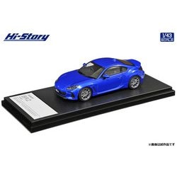 ヨドバシ.com - ハイストーリー HS376WB 1/43 スバル BRZ S 2021 WR