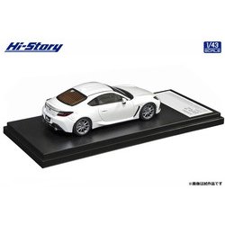 ヨドバシ.com - ハイストーリー HS376WH 1/43 スバル BRZ S 2021