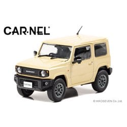 ヨドバシ.com - カーネル CAR-NEL CN431804 1/43 スズキ ジムニー XC