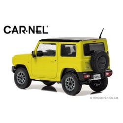 ヨドバシ.com - カーネル CAR-NEL CN431803 1/43 スズキ