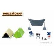 TC430001 1/43 モンベル キャンプセット ムーンライトテント2型 ライトタン/スプリンググリーン [組立式プラスチックモデル]