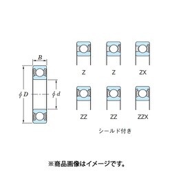 ヨドバシ.com - エスコ ESCO EA966ED-17 [6017ZZ 深溝玉軸受] 通販