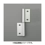 50×102mm 30角用アルミ旗丁番(左用) EA976CB-61