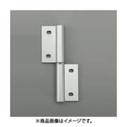 50×102mm 30角用アルミ旗丁番(右用) EA976CB-62