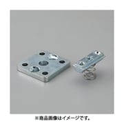 EA976CB-31 [30角用 後入れ式ジョイント（プレート+テーパーナット]