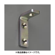 30・40角兼用 L型ブラケット(2つ穴) EA976CB-36