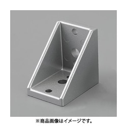 40角用 三角ブラケット（シルバー） EA976CB-39