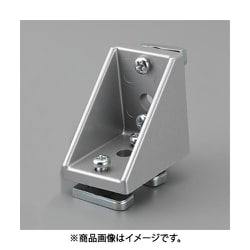 40角用 三角ブラケット（シルバー/ローター付） EA976CB-40