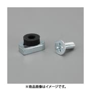 30角用 Uポール取付ローター(トラスネジ付/2個セット) EA976CB-42
