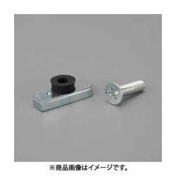 40角用 Uポール取付ローター（皿頭ビス付/2個セット） EA976CB-43