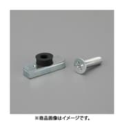 40角用 Uポール取付ローター(皿頭ビス付/2個セット) EA976CB-43