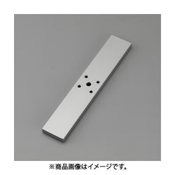 35×200×8mm 30角用アルミ座金 EA976CB-50