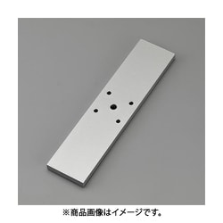 45×300×8mm 40角用アルミ座金 EA976CB-53