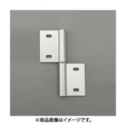 70×102mm 40角用アルミ旗丁番(右用) EA976CB-64