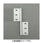 70×130mm 40角用アルミ旗丁番(右用) EA976CB-66