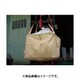 EA981WM-12 [1.5ton 角型フレコンバッグ]
