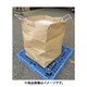 EA981WM-13 [0.2ton 角型フレコンバッグ]