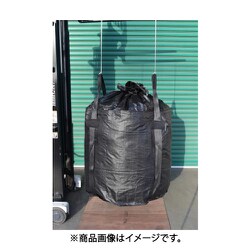 EA981WM-26B [2.0ton 丸型フレコンバッグ[底十字]]