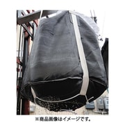 EA981WM-31A [1.0ton[水切り用]丸型フレコンバッグ（黒）]