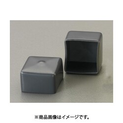 EA983FN-19G [19×15mm 角型保護キャップ（グレー/2個）]