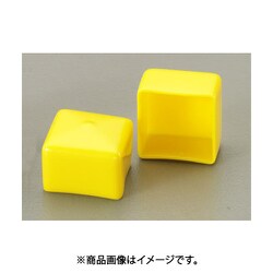 EA983FN-90Y [90×60mm 角型保護キャップ（イエロー/2個）]